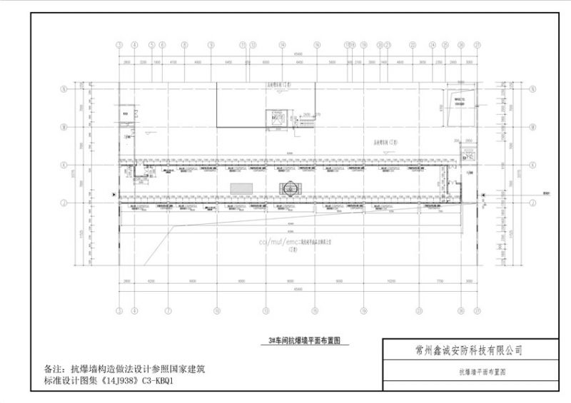 甲级化工设计院蓝图